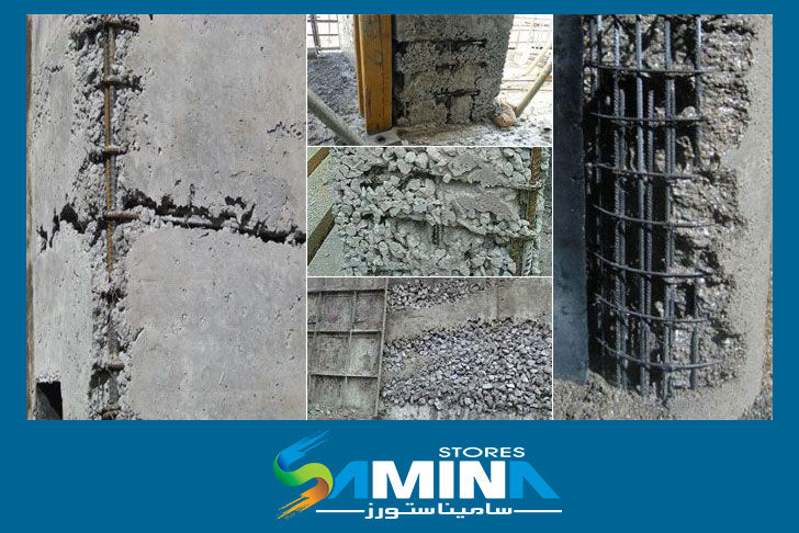 الفرق بين تعشيش و تسوس الخرسانة