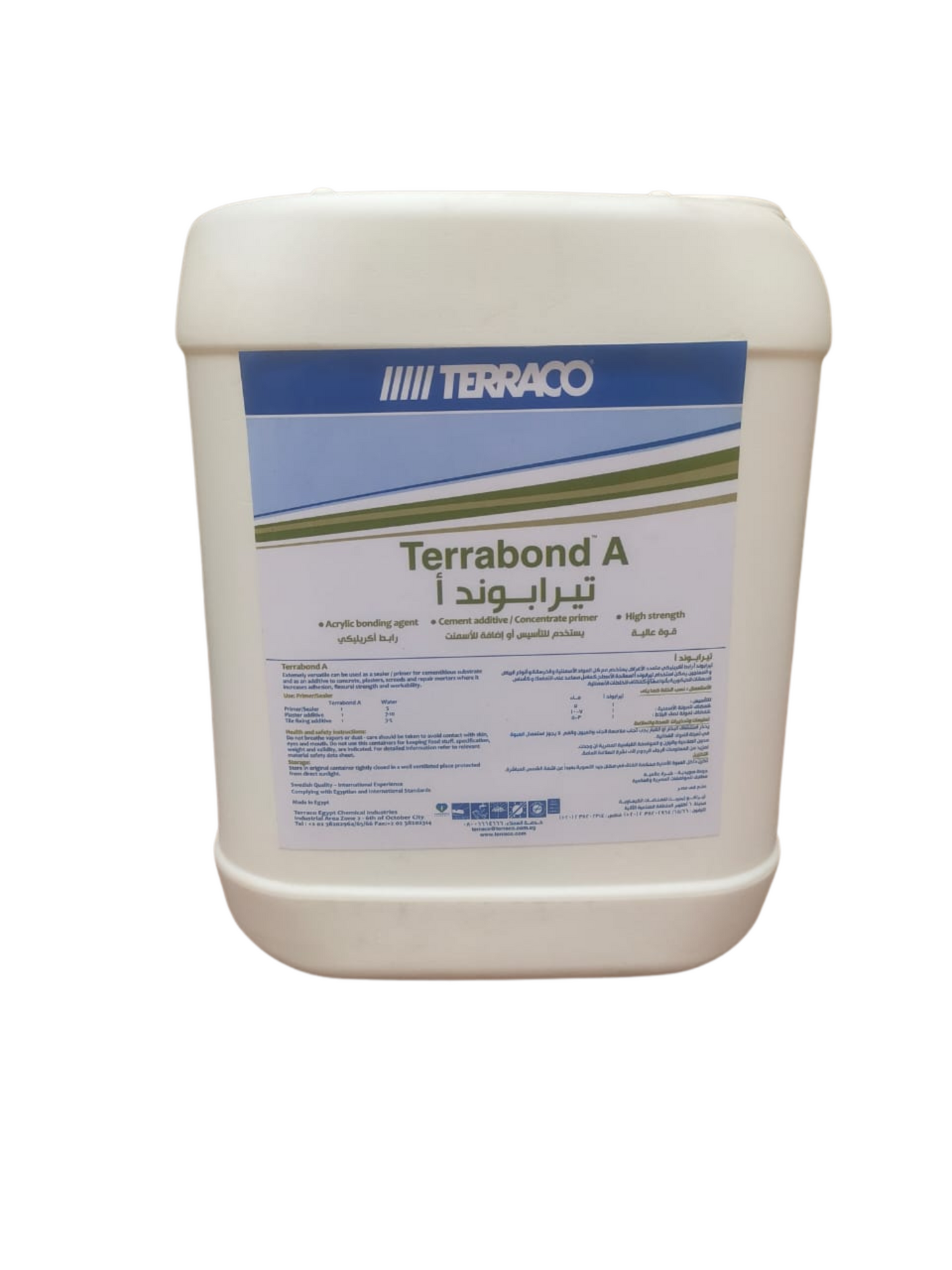 تيرا بوند أ جركن 4 كجم TERRABONA A