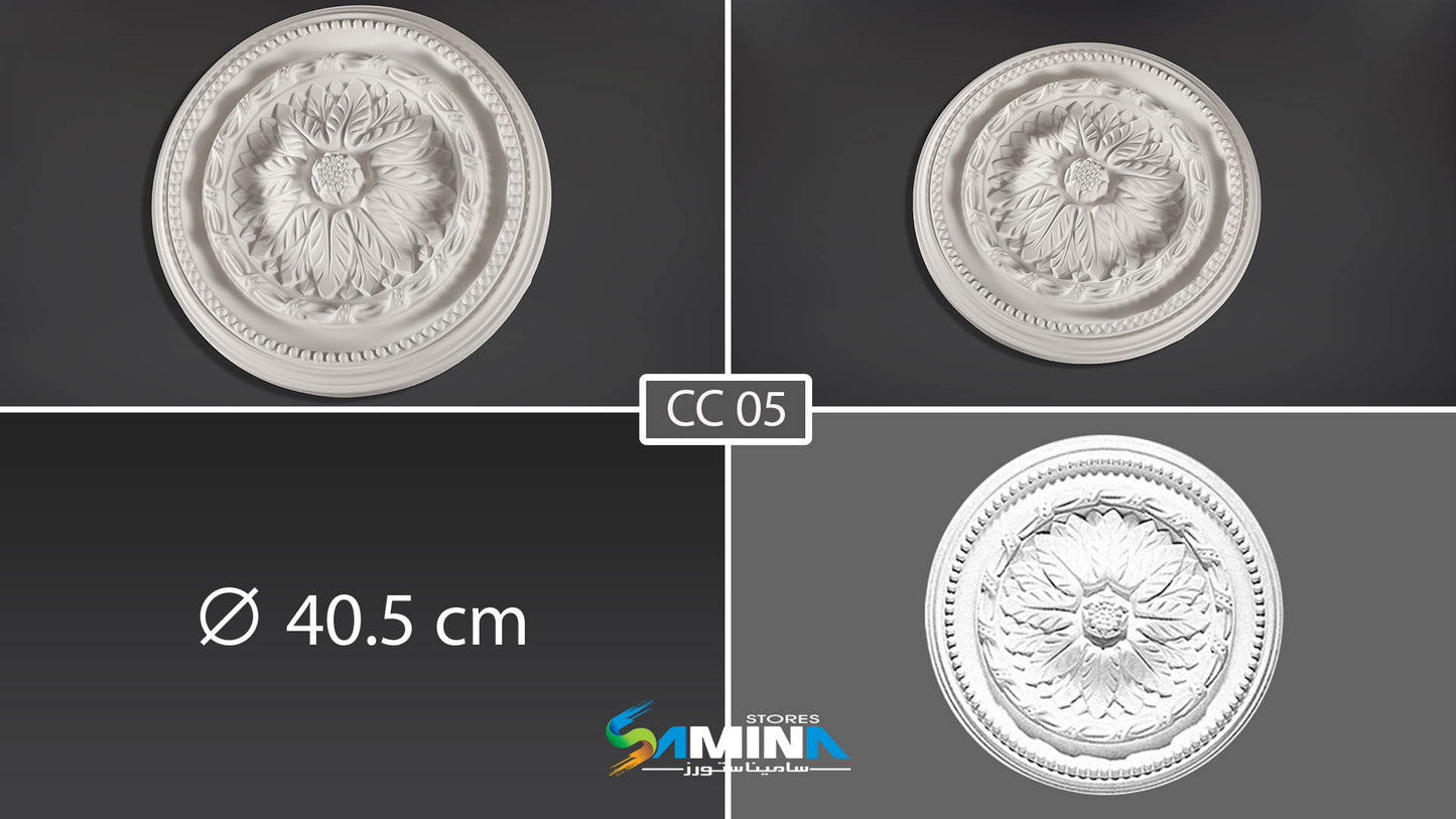 CC05 كرانيش فيوتك سرر فيوتك سره فيوتك