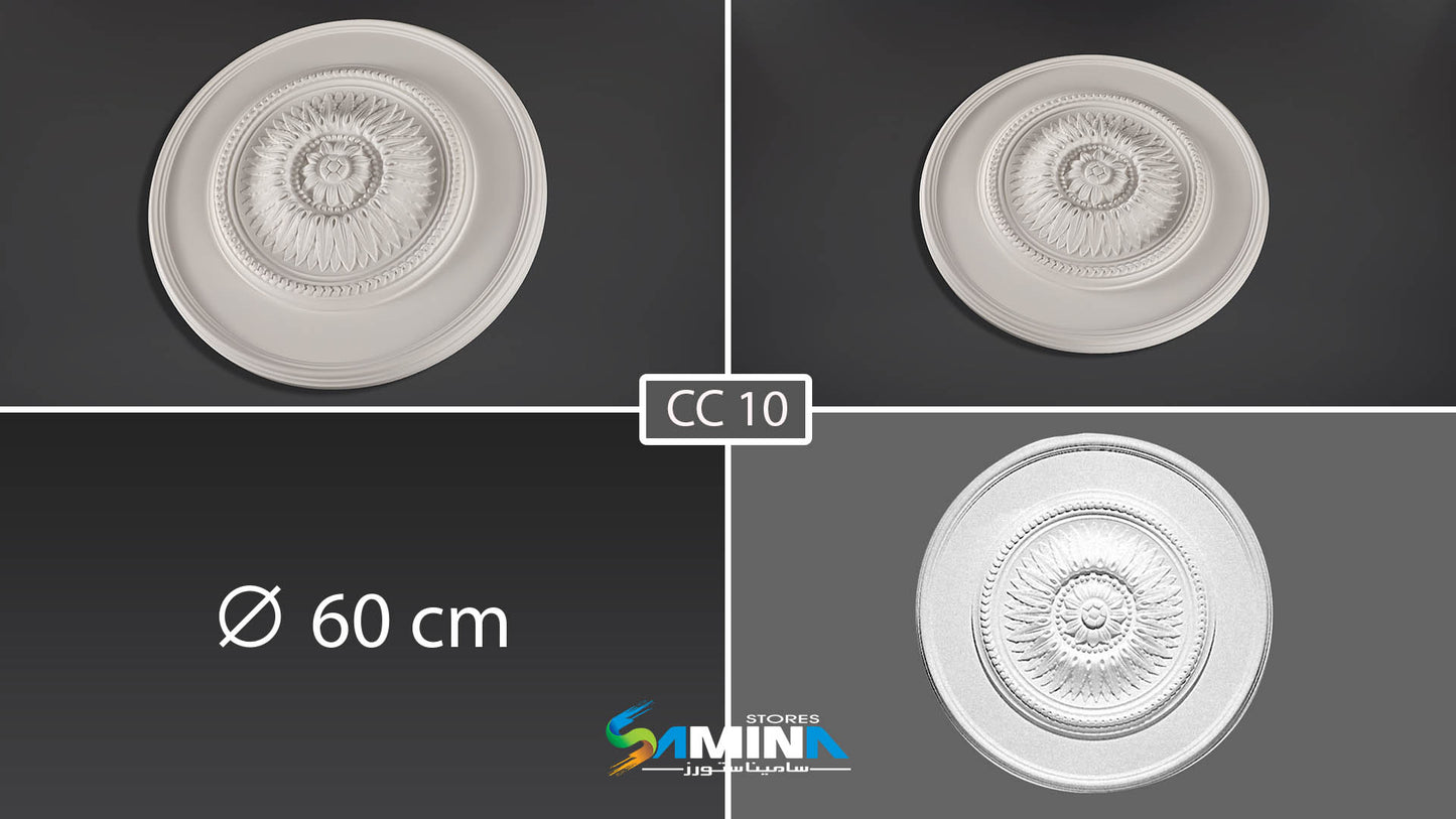 CC10 سره فيوتك FUTEC سرر فيوتك سهلة التركيب