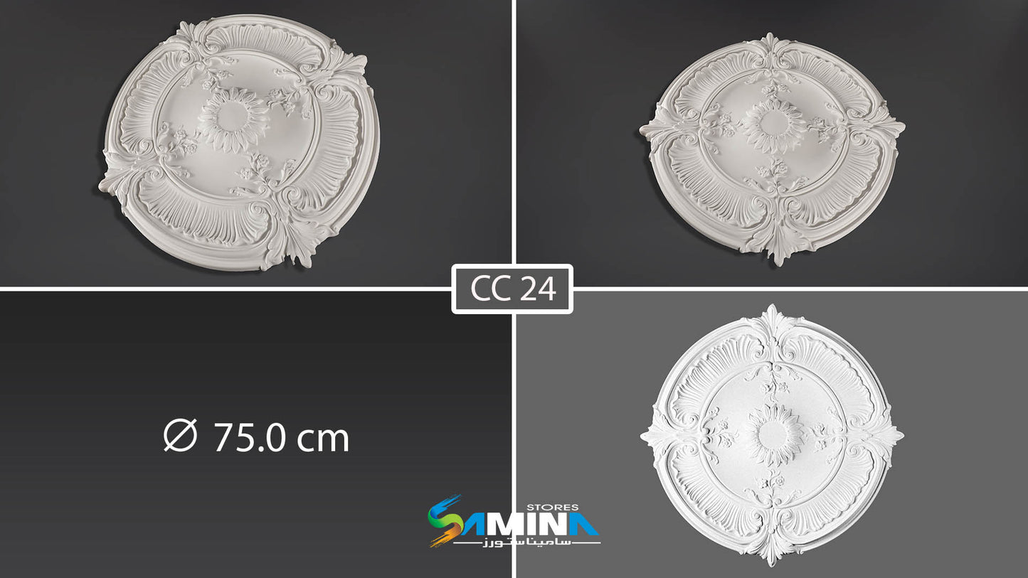 CC24 سره فيوتك FUTEC سرر فيوتك سهلة التركيب