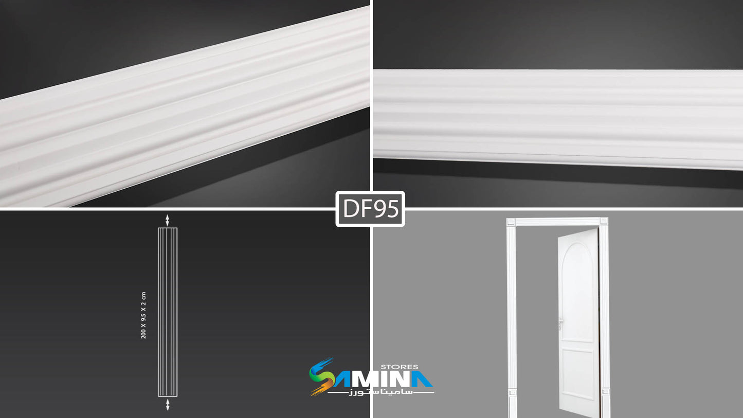 FUTEC DF95 بار باب فيوتك