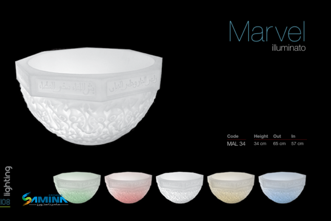 احواض نباتات مضيئه Marvel Illuminato من Kenzi Botanics هو حوض ديكوري فاخر مصنوع من خامة
والتي توفر مزيجًا مثاليًا من المتانة، خفة الوزن، والعمر الافتراضي الطويل.