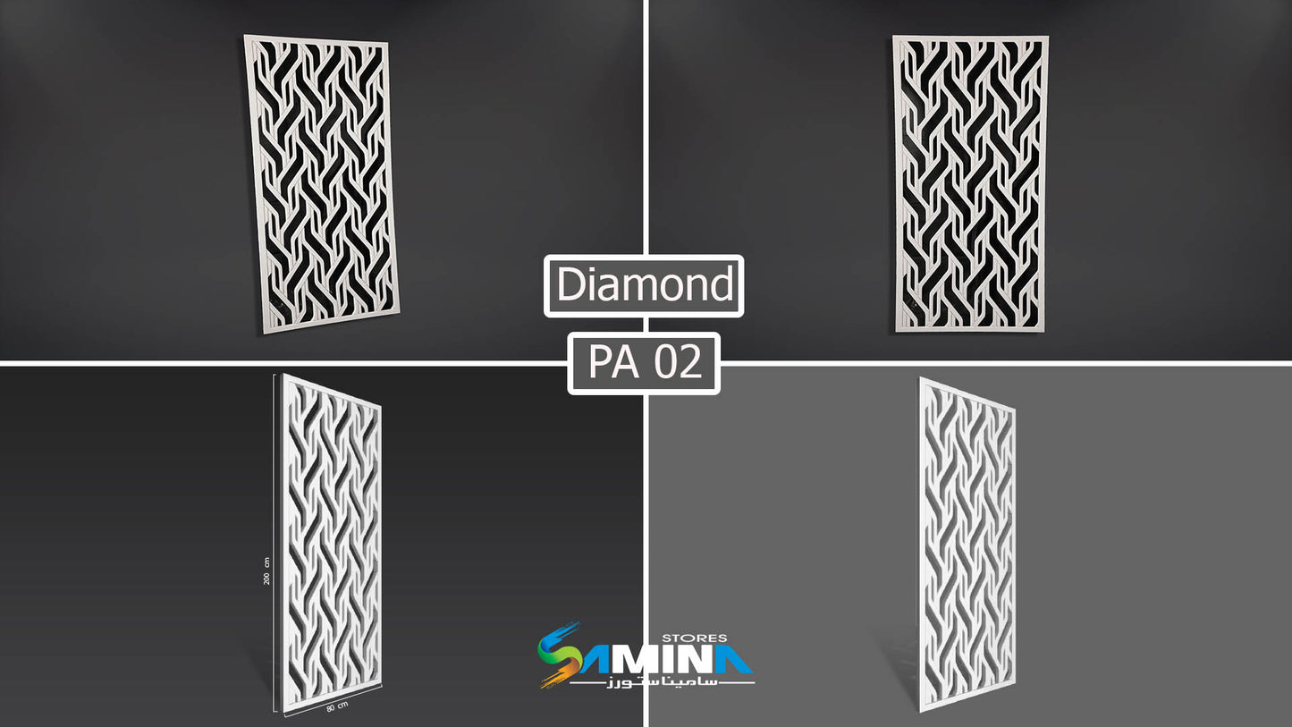 FUTEC partitions diamond بارتشن فيوتك