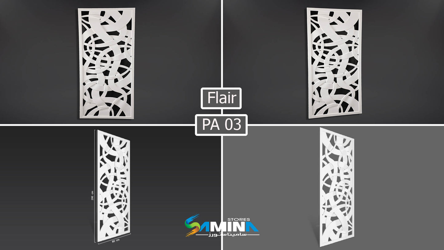 Copy of FUTEC partitions flair بارتشن فيوتك