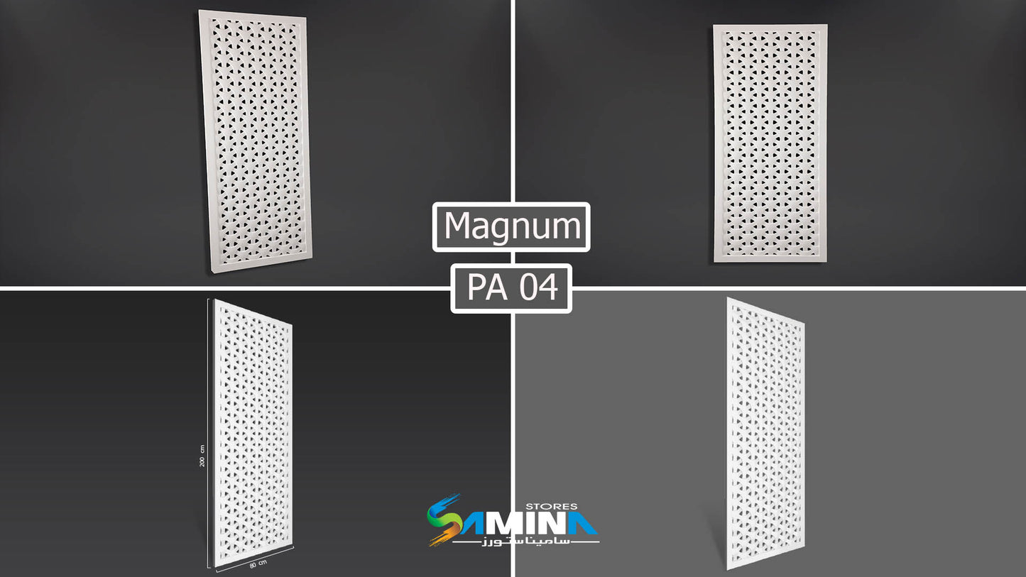 FUTEC partitions magnum بارتشن فيوتك