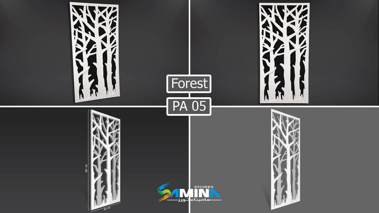 FUTEC partitions forst بارتشن فيوتك