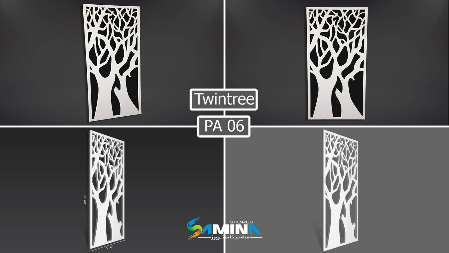 FUTEC partitions twintree بارتشن فيوتك