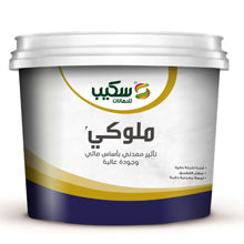 دهان ملوكي ميتاليك دهان ميتالك بأساس مائي عالي الجودة