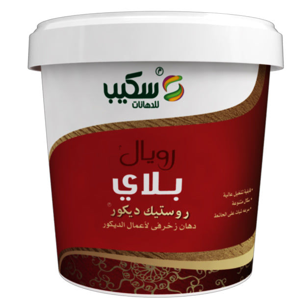 روستيك ديكور معجون الديكور لتاثيرات بارزة جذابة مميز