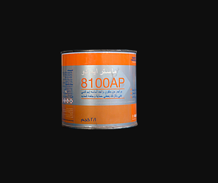 ماستر ايماكو 8100
