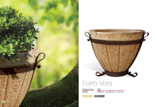 اطلب اون لاين قطعه ديكور مميزه