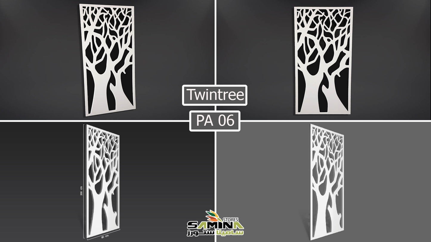 FUTEC partitions twintree بارتشن فيوتك