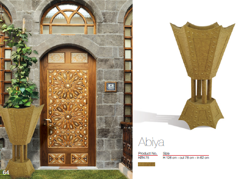 اطلب اون لاين قطعه ديكور مميز Abiya - CLA