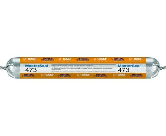 سيكا فلكس 473 رمادى(ماستر سيل 473 رمادى سابقاً)