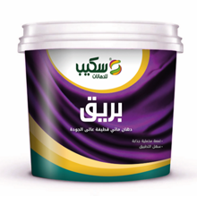 بريق منتج قطيفة عالي الجوده