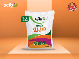 معجون بريمو هيرو المعجون الاقتصادي من سكيب للدهانات