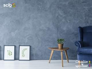 تاثير القطيفة منتج التوارج من سكيب للدهانات