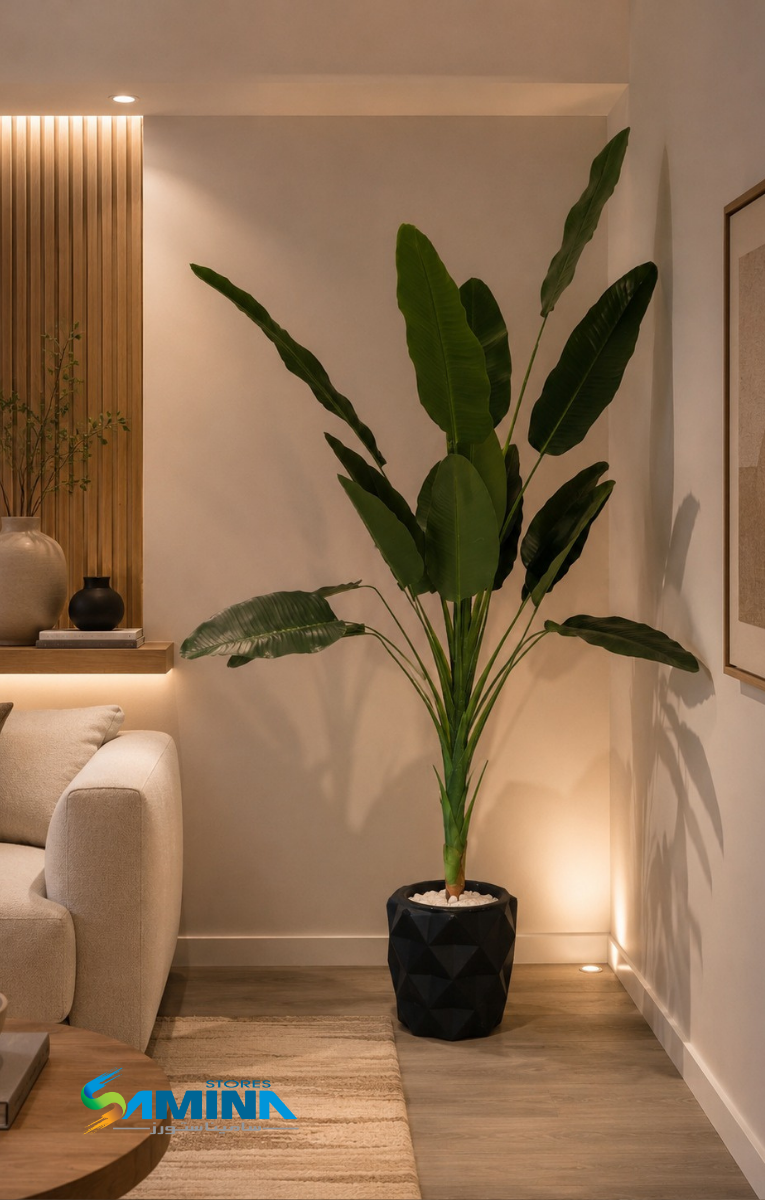 شجرة موز صناعية 16 ورقة – 210 سم - Artificial Banana Tree – 16 Leaves – 210 cm