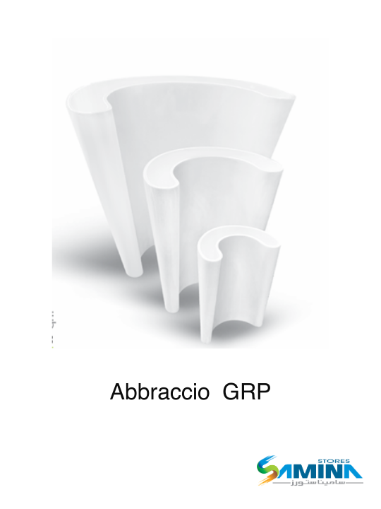 حوض نباتات ديكوري ABBRACCIO –  Kenzi Botanics