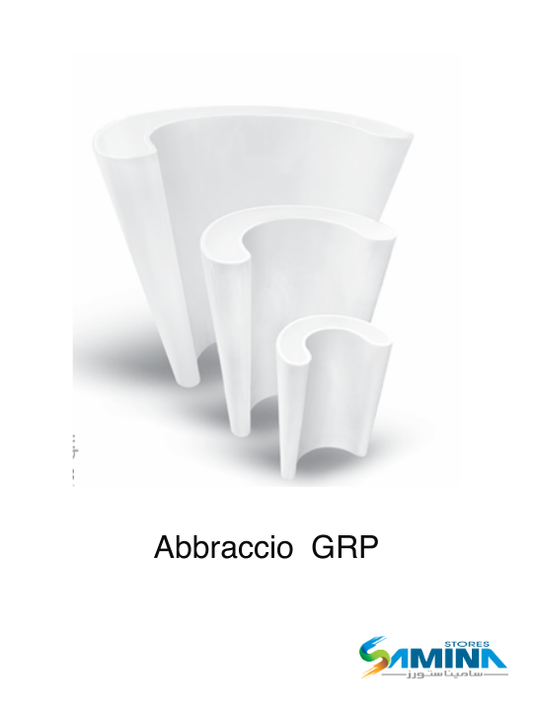 حوض نباتات ديكوري ABBRACCIO –  Kenzi Botanics