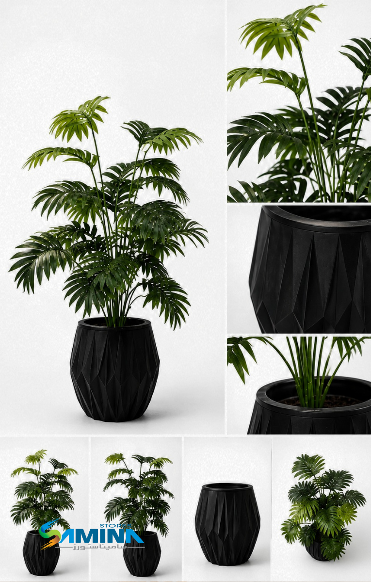 شجرة عجوزة صناعية – 18 فرع – 65 سم - Artificial Areca Palm Tree – 18 Stems – 65 cm