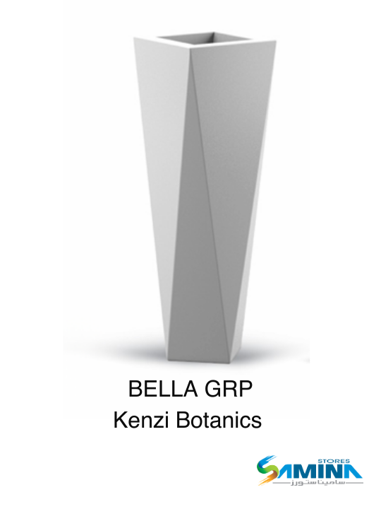 احواض نباتات ديكوري  BELLA GRP من  Kenzi Botanics مصنوع من فايبر جلاس  مناسب للاستخدام الداخلي والخارجي ومقاوم للعوامل الجوية.