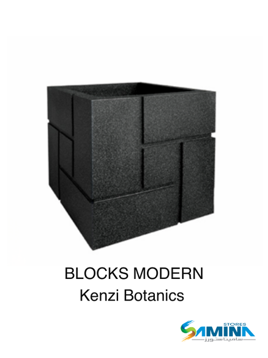 حوض نباتات BLOCKS MODERN  من Kenzi Botanics هو حوض ديكوري فاخر مصنوع من خامة
، والتي توفر مزيجًا مثاليًا من المتانة، خفة الوزن، والعمر الافتراضي الطويل.