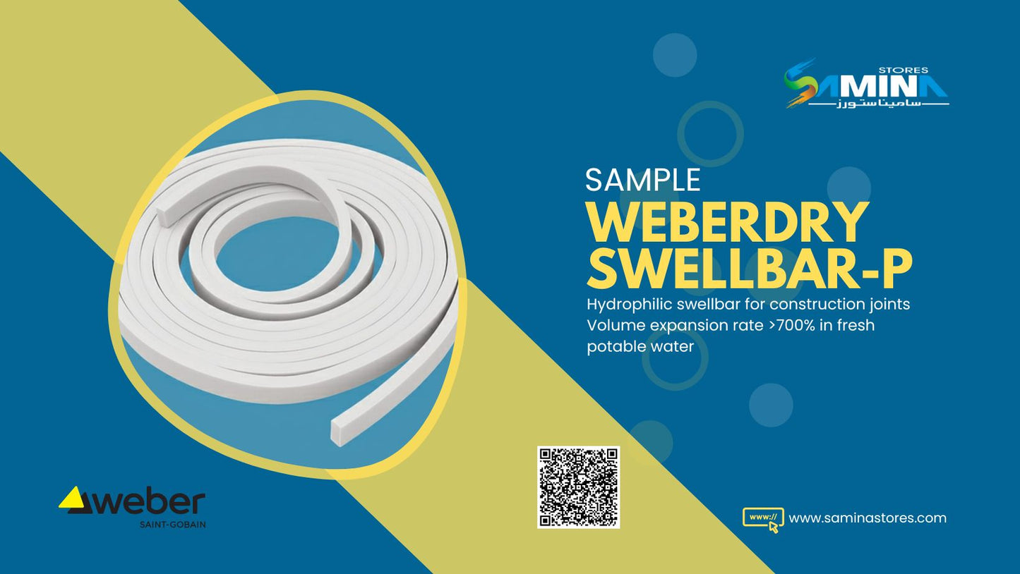 ويبردراي سويل بار بي -weberdry swellbar P