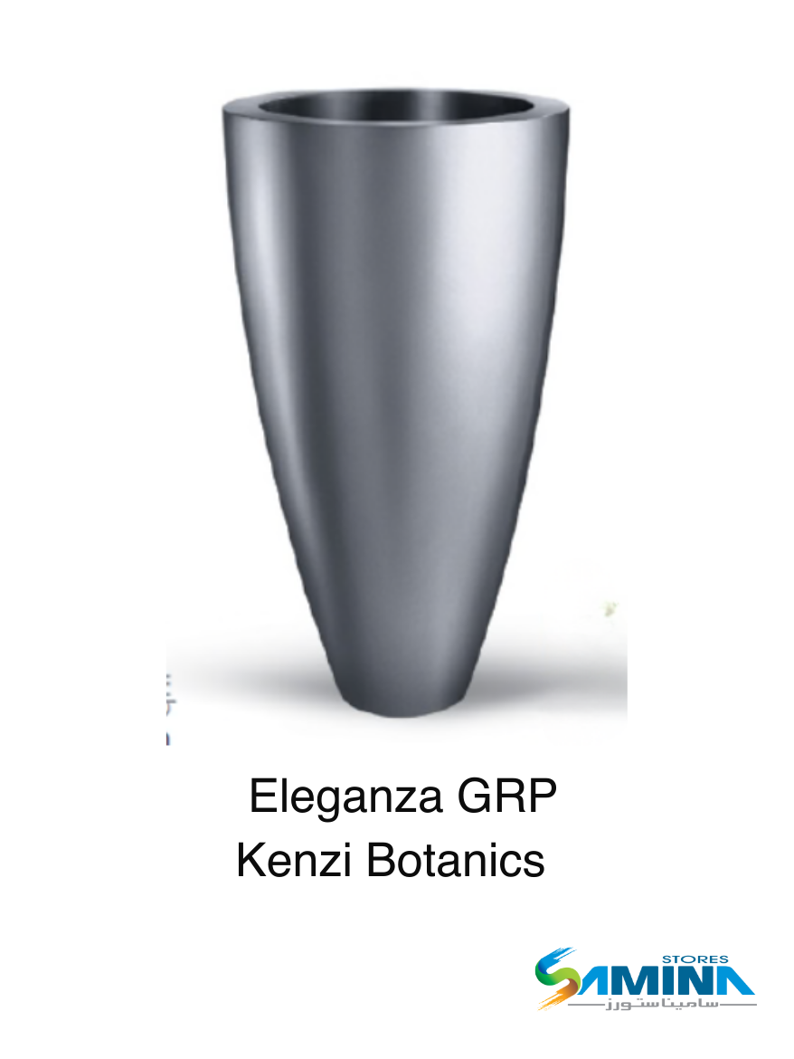 حوض نباتات ديكوري EleganzaGRP  –  Kenzi Botanics