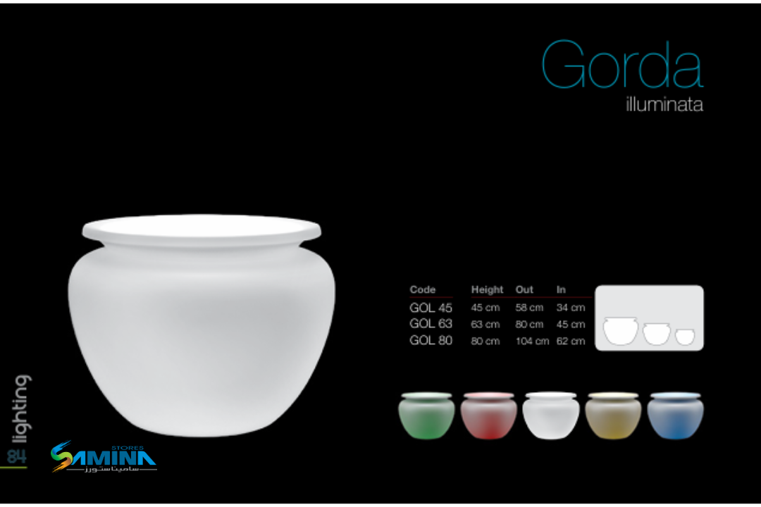 احواض نباتات  مضئ Gorda - Illuminata من Kenzi Botanics هو حوض ديكوري فاخر مصنوع من خامة
والتي توفر مزيجًا مثاليًا من المتانة، خفة الوزن، والعمر الافتراضي الطويل.