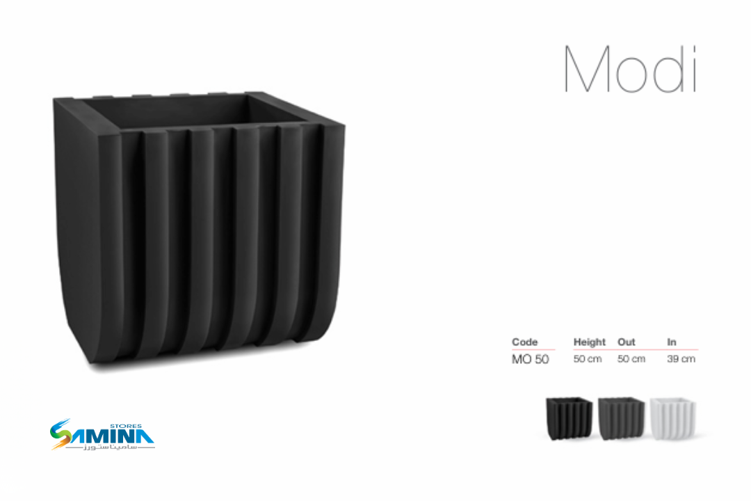 حوض نباتات MODI MODERN  من Kanzi Botanics هو حوض ديكوري فاخر مصنوع من خامة
، والتي توفر مزيجًا مثاليًا من المتانة، خفة الوزن، والعمر الافتراضي الطويل.