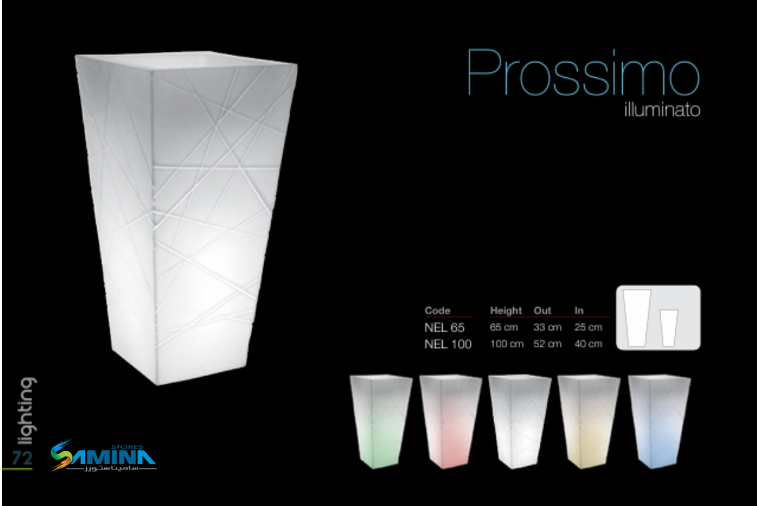 احواض نباتات  مضئ Prossimo Illuminato من Kenzi Botanics هو حوض ديكوري فاخر مصنوع من خامة
والتي توفر مزيجًا مثاليًا من المتانة، خفة الوزن، والعمر الافتراضي الطويل.