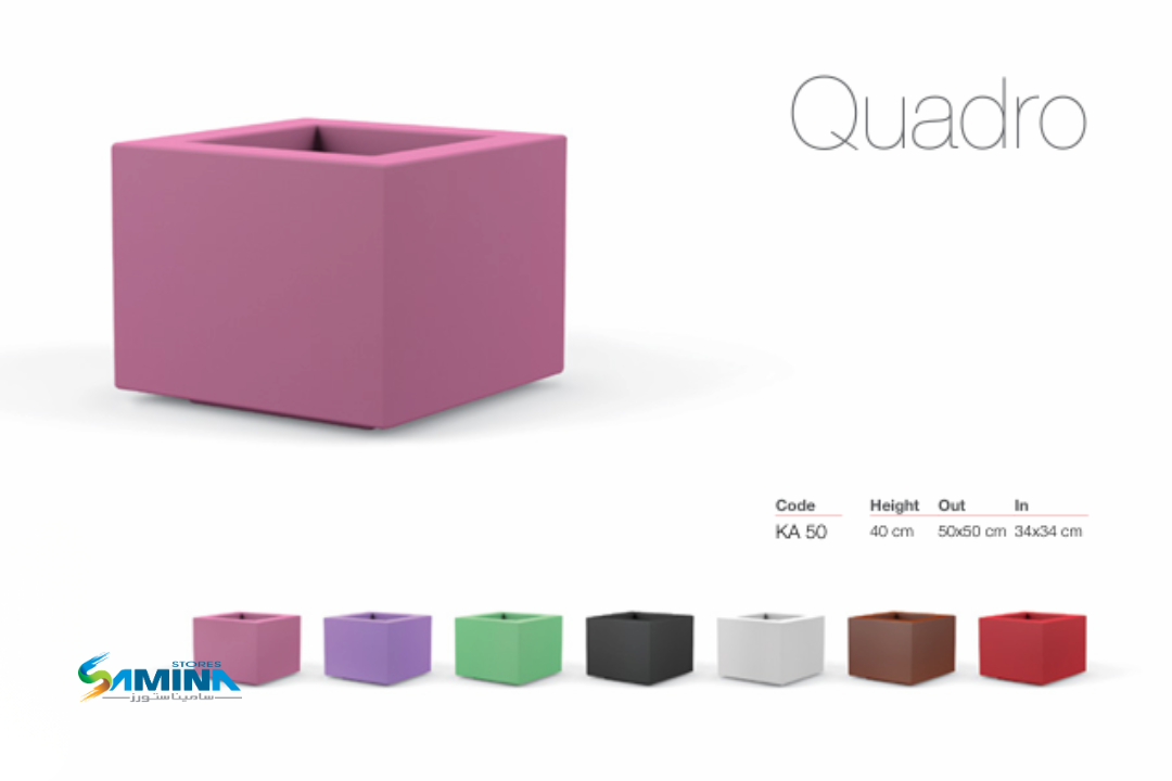 حوض نباتات Quadro MODERN  من Kenzi Botanics هو حوض ديكوري فاخر مصنوع من خامة
، والتي توفر مزيجًا مثاليًا من المتانة، خفة الوزن، والعمر الافتراضي الطويل.