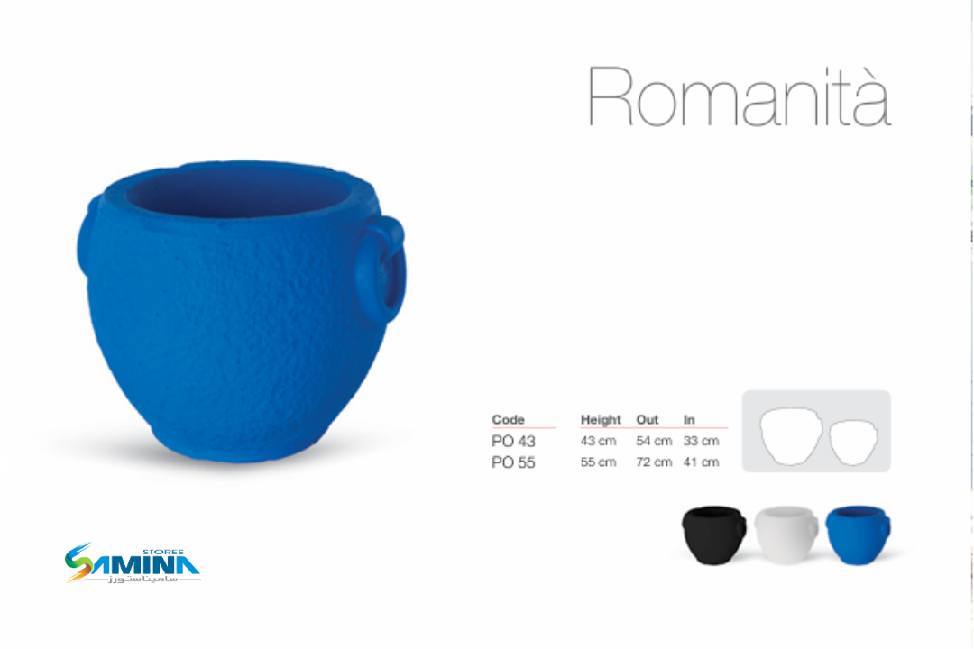 حوض نباتات ديكوري بولي إيثيلين عالي النقاء Romanita MODERN Kenzi Botanics