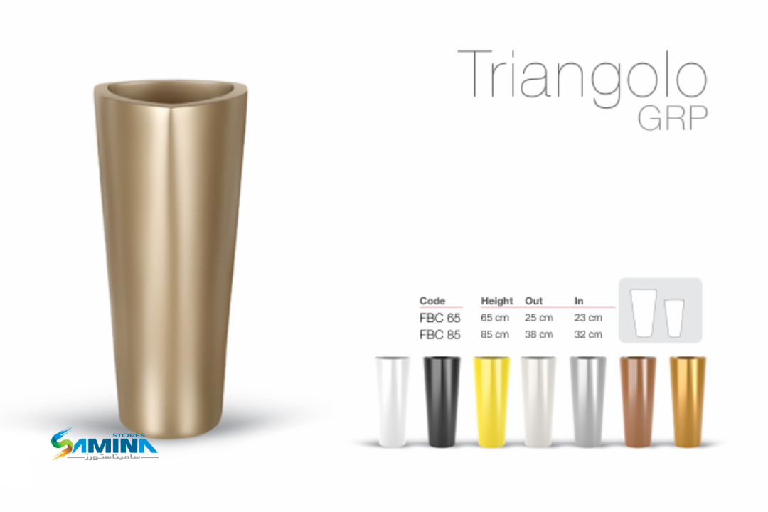 احواض نباتات ديكوري  TRIANGOLO GRP  من  Kenzi Botanics مصنوع من فايبر جلاس  مناسب للاستخدام الداخلي والخارجي ومقاوم للعوامل الجوية.