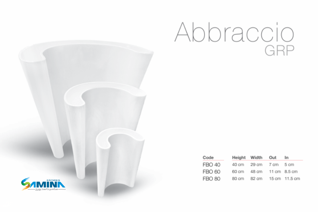 حوض نباتات ديكوري ABBRACCIO –  Kenzi Botanics