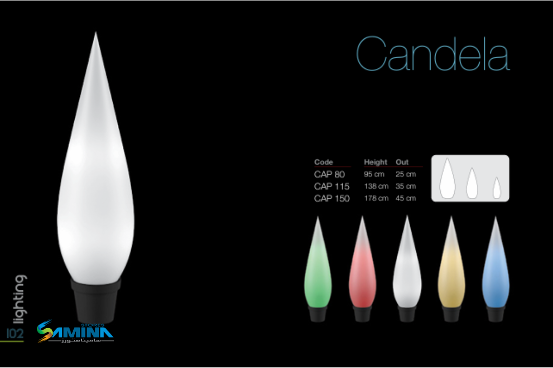 CANDELA Illuminated  Kenzi Botanics – عمود ديكور مضيء بقاعده من بولي إيثيلين عالي النقاء للاستخدام الداخلي والخارجي
