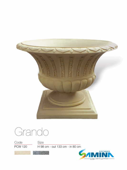 حوض نباتات ديكوري بولي إيثيلين عالي النقاء Grando - Classic  Kanzi Botanics