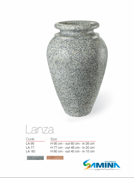 حوض نباتات ديكوري بولي إيثيلين عالي النقاء LANZA– Kanzi Botanics (High Pure Polyethylene)