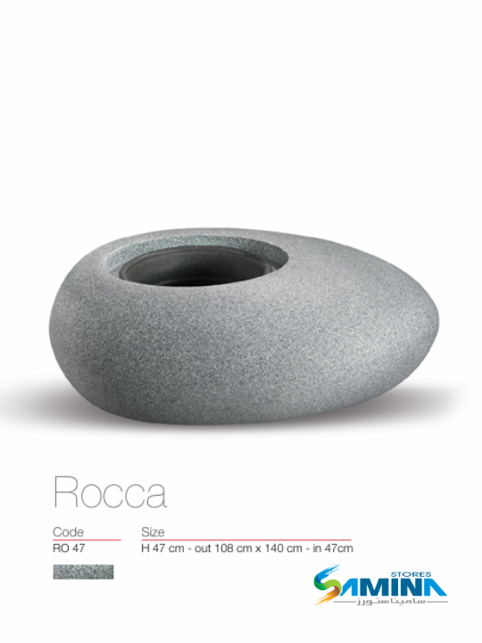   حوض نباتات ديكوري بولي إيثيلين عالي النقاء Rocca - Classic  Kanzi Botanics (High Pure Polyethylene)