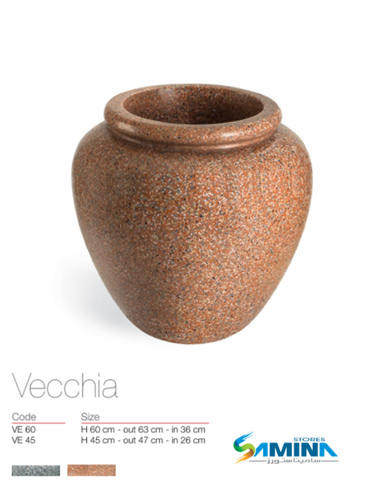 حوض نباتات ديكوري بولي إيثيلين عالي النقاءل VECCHIA– Kanzi Botanics (High Pure Polyethylene)