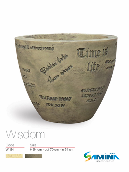 حوض نباتات ديكوري بولي إيثيلين عالي النقاء Wisdom - Classic  Kanzi Botanics (High Pure Polyethylene)