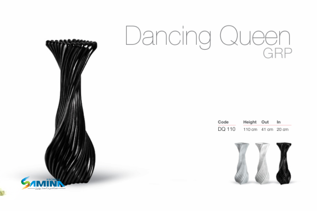 حوض نباتات ديكوري Dancing Queen GRP  –  Kenzi Botanics
