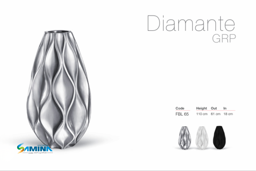 حوض نباتات ديكوري Diamante  GRP  –  Kenzi Botanics