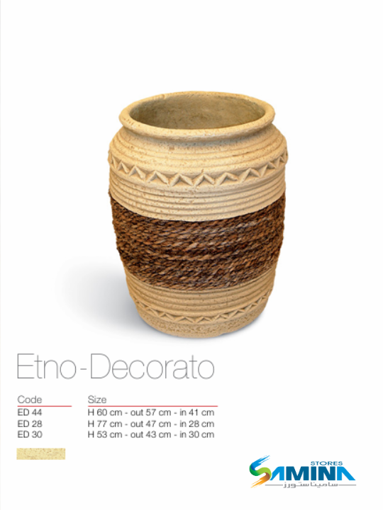 حوض نباتات ديكوري Etno Decorato من Kanzi Botanics، مناسب للاستخدام الداخلي والخارجي ومقاوم للعوامل الجوية.