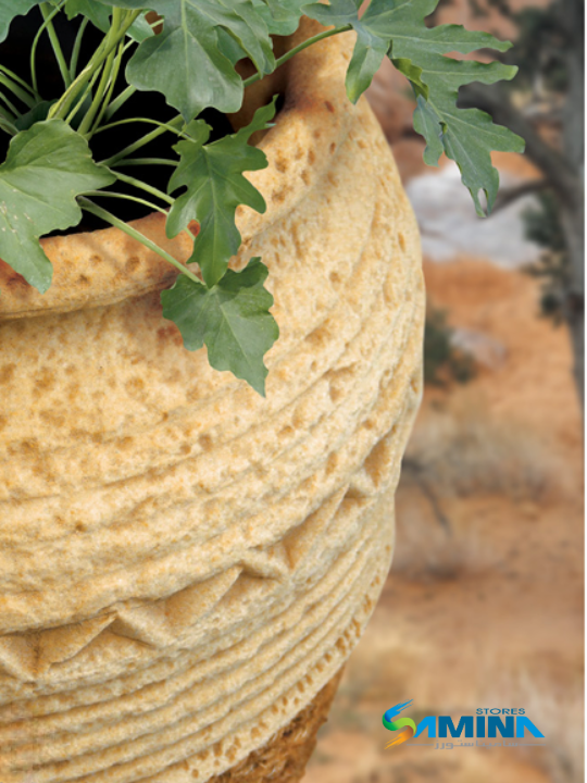 حوض نباتات ديكوري بولي إيثيلين عالي النقاء Etno Decorato Kanzi Botanics