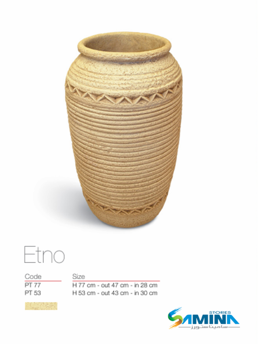 حوض نباتات ديكوري بولي إيثيلين عالي النقاء Etno Classic  Kanzi Botanics