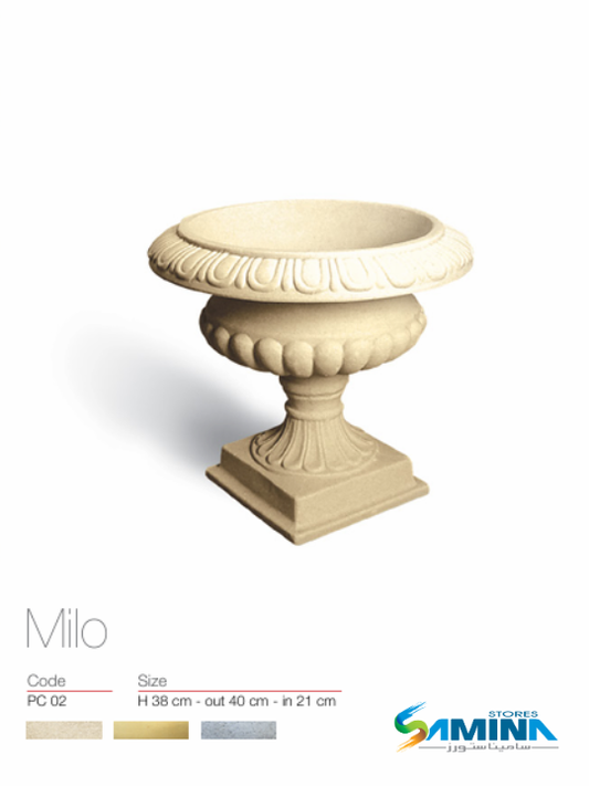 حوض نباتات ديكوري بولي إيثيلين عالي النقاء Milo  Classic  Kenzi Botanics