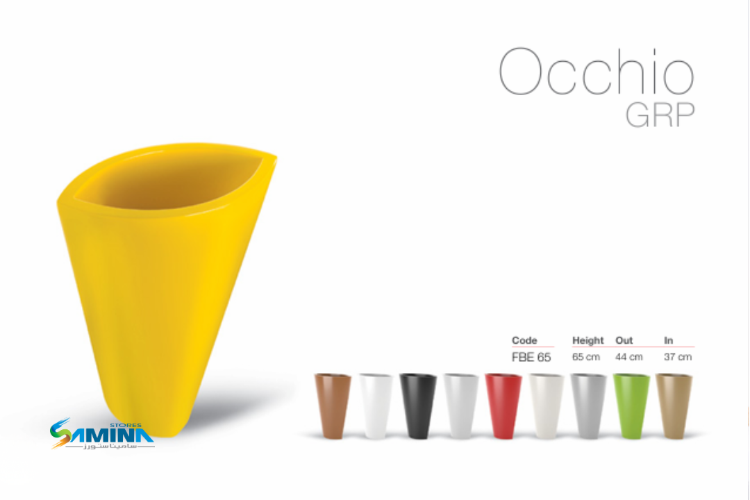 حوض نباتات ديكوري OCCHIO GRP  –  Kenzi Botanics